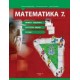 Matematika 7 - zbirka sa testovima i zadacima